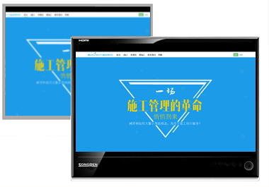 ��ɽ����Ƽ�