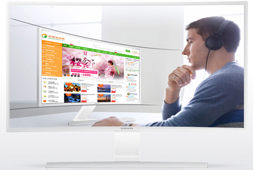 ��ɽ����������