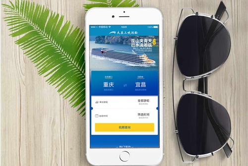 ��ɽ����С����