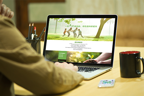 ��ɽƷ���г����̳�