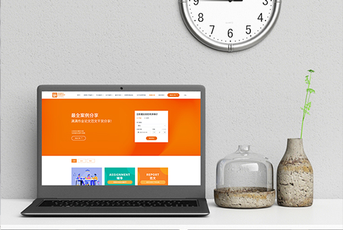 ��ɽ�����������ٽ���